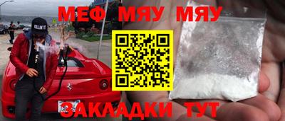 МДПВ Ликино-Дулёво