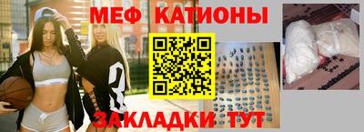 МДПВ Ликино-Дулёво