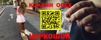 МДПВ Ликино-Дулёво