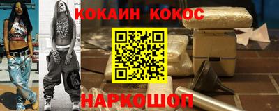 МДПВ Ликино-Дулёво