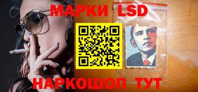 МДПВ Ликино-Дулёво