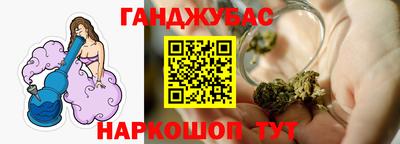 МДПВ Ликино-Дулёво