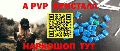 МДПВ Ликино-Дулёво