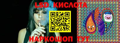 мефедрон Лесосибирск