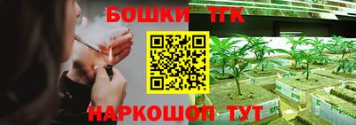 мефедрон Лесосибирск