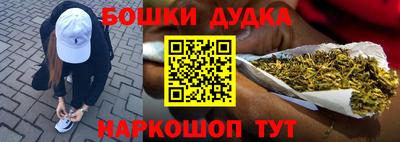 мефедрон Лесосибирск