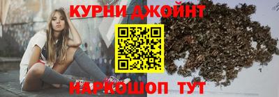 мефедрон Лесосибирск