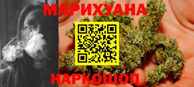 мефедрон Лесосибирск