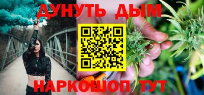 МДПВ Ликино-Дулёво