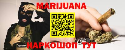 мефедрон Лесосибирск