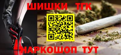 МДПВ Ликино-Дулёво