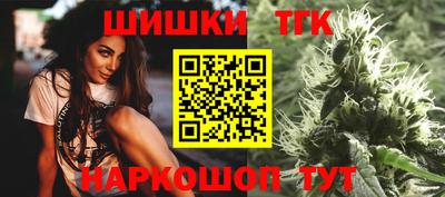 мефедрон Лесосибирск