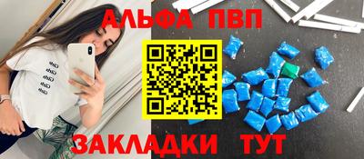 МДПВ Ликино-Дулёво
