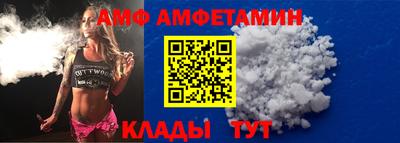 МДПВ Ликино-Дулёво