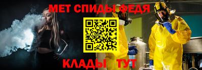 МДПВ Ликино-Дулёво