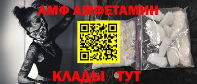 мефедрон Лесосибирск