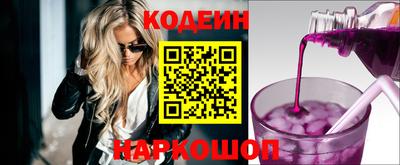 МДПВ Ликино-Дулёво