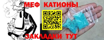 МДПВ Ликино-Дулёво