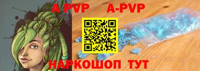 мефедрон Лесосибирск