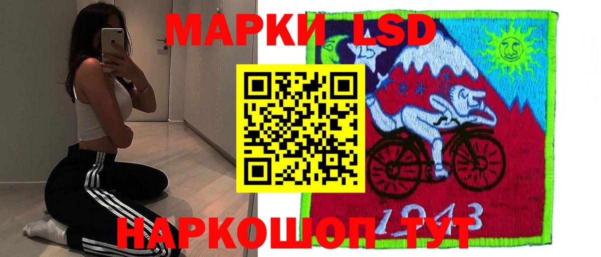 Мефедрон Димитровград