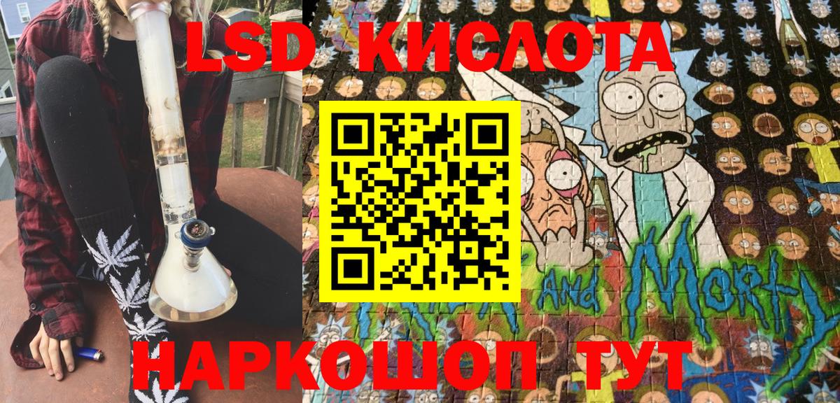 Конопля  Вход с VPN  Cocaine  Метамфетамин  Мефедрон кристаллы  Димитровград  Гашиш 